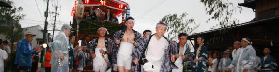 氏神様を迎えに！