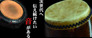 郷司給浮立保存会のイメージ